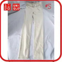 12 ◆2点で1,500円対象/オフホワイト　ユニクロ　パンツ　レディース　#S