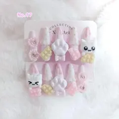 ネイルチップ バレンタイン いちご ピンク 地雷 量産型 猫 フリル