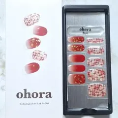 Lea_lea様 リクエスト 2点 おまとめ商品