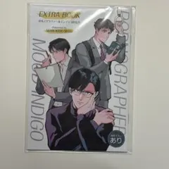 Item thumbnail for item 37223e4d-9e20-41e1-b7c8-7588afe700d5