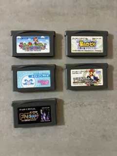GBA ソフト 5本セット 動作確認済み