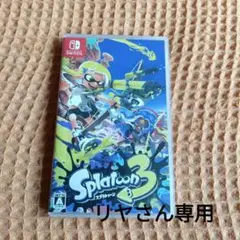 Splatoon 3 (Nintendo Switch)