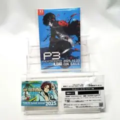 TGS2025 P5X ペルソナ5X ワンダーステッカー ポストカード交換コード