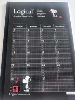 ロジカルダイアリー　スヌーピー A5サイズ