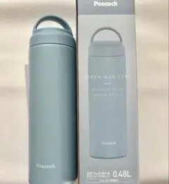 ピーコック ステンレスボトル (ハンドル付き) 480ml スモーキーブルーのサムネイル