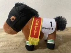 サラブレッドコレクション　ロジャーバローズ