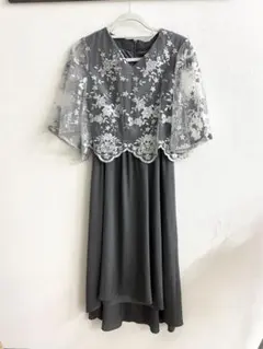 【最終セール】ハレモード　お呼ばれドレス　結婚式　レース　グレー
