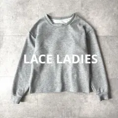 Lace Ladies バックフリル カットソー トップス 長袖 グレーのサムネイル