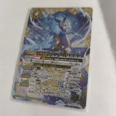 2026年最新】締皇の人気アイテム - メルカリ