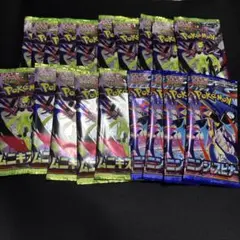 ポケモンカード ムニキスゼロ20パック バラパック - メルカリ