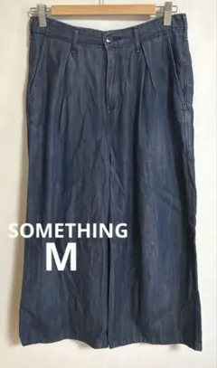 SOMETHING タックワイドパンツ　デニム