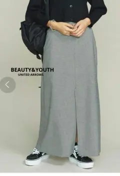 BEAUTY&YOUTH UNITEDARROWSフロントスリットマキシスカート
