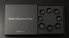 issin Smart Recovery Ring サイジングキット
