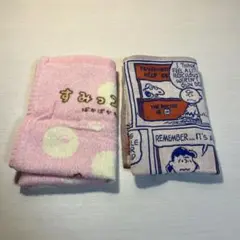 ハンドタオルセット