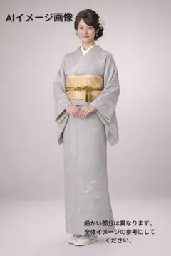 2026年最新】色無地 フルセットの人気アイテム - メルカリ