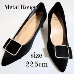 新品 Metal Rouge メタルルージュ 日本製 黒 22.5 リボンのサムネイル