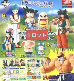 2026年最新】1ロット 80個 ラストワンの人気アイテム - メルカリ