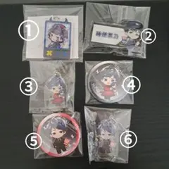 2025年最新】dig-rock つぐみの人気アイテム - メルカリ