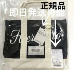 新品未使用herlipto mini tote ルミネミニトートバッグ ブラックのサムネイル