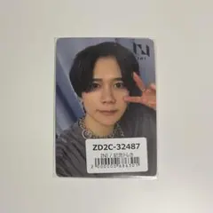 INI 藤牧京介 ウィンマジ ユニバ トレカ