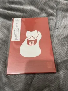 Item thumbnail for item 83388979-6060-4145-8bac-ce4fd1d750a2