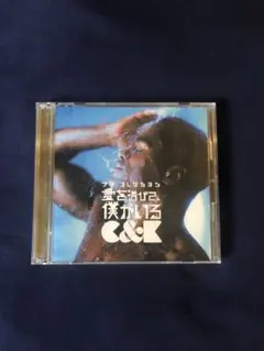 2026年最新】中古品 あいのうた DVD-BOXの人気アイテム - メルカリ