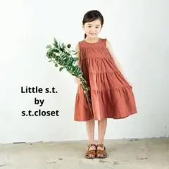 Little s.t.by s.t.closet ティアード ワンピース