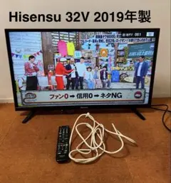Hisense 液晶テレビ 32V型 32K30（2019年製）のサムネイル