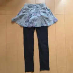 デビロック　スカッツ　１３０センチ