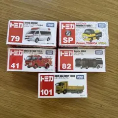 さっちん様専用