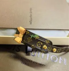 Item thumbnail for item 46eff383-ff09-4ab4-915f-c9176094db7f