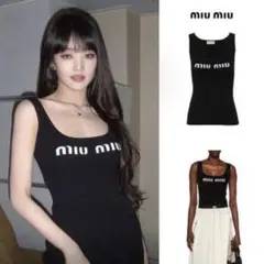 2026年最新】MIU MIU レディース タンクトップの人気アイテム - メルカリ