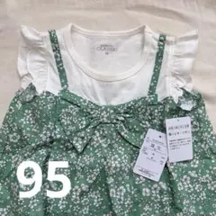 新品未使用 花柄 ノースリーブ Tシャツ 夏 チュニック