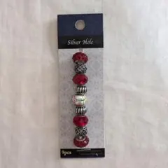 Silver Hole 赤とシルバーのビーズ 9個セット　トロールビーズ風