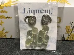 beaglass様 リクエスト 2点 まとめ商品