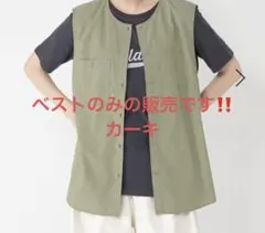 スタジオクリップ　【新品】　ノーカラーポケットノースリーブシャツ