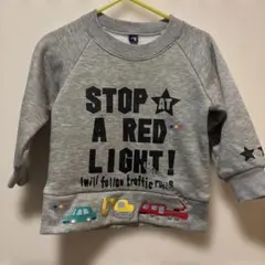 STOP AT A RED LIGHT! トレーナー