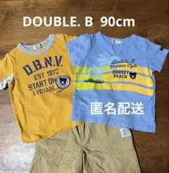 Double.B Tシャツ2枚セット（ハーフパンツおまけつき）