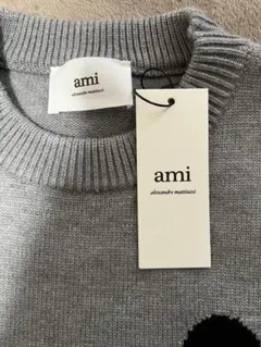 AMI Paris ハートロゴ ニット セーター グレー Sサイズ