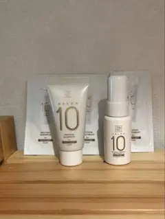 SALON10 トリートメント サンプル　試供品