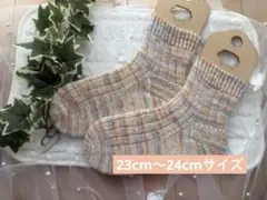 なみ様 リクエスト 2点 まとめ商品