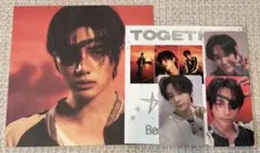 TXT ボムギュ トレカ セット