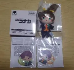 名探偵コナン　平次　和葉　セガラッキーくじ　ぬいぐるみマスコット　アクスタ　皿