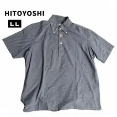 HITOYOSHI ヒトヨシ ボタンダウンシャツ 半袖 ダークブルー LL