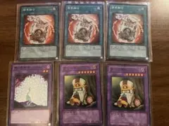 簡素融合 クリッチー オールヴェイン