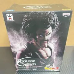 希少 ドラゴンボール クリーチャーズ2 サイチョウロウ フィギュア 新品
