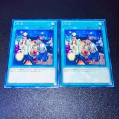 遊戯王 捕違い 字レア 3枚 - メルカリ