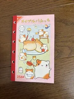 ハムちゃんズ シール帳 シール交換 平成レトロ 平成女児 - メルカリ