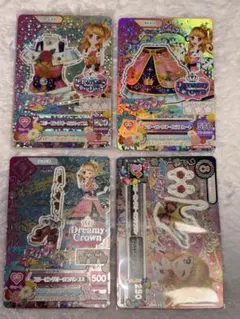 Item thumbnail for item 7a7369f0-4c7d-4119-9920-647ae96d252b