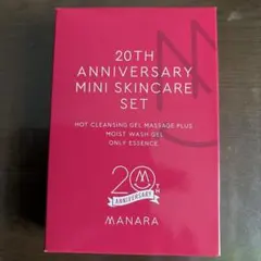 訳アリ！ マナラ　20周年記念ミニスキンケアセット　２点セットのサムネイル